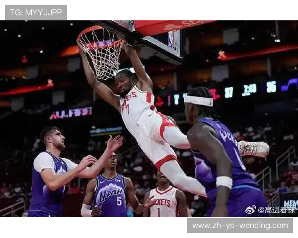 今日火箭队精彩比赛视频集锦与关键时刻回放